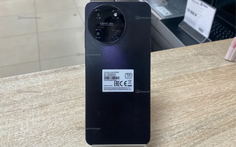 Realme 11 8/256 ГБ