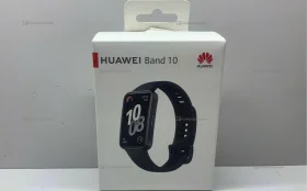 Купить Часы Huawei Band 10 б/у , в Краснодар Цена:990рублей
