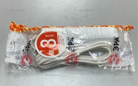 Удлинитель Эра 3 метра