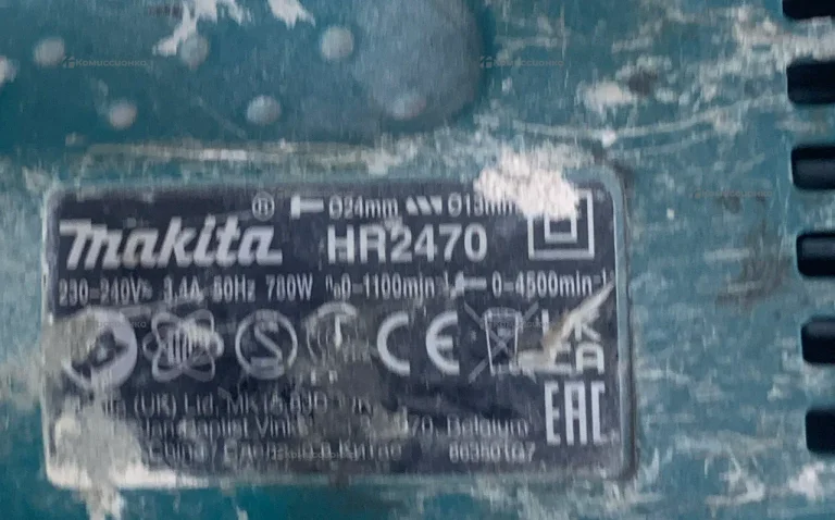 Перфоратор Makita M8701