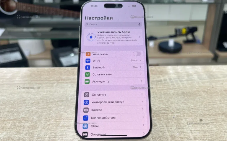Apple IPhone 16 Pro 512Gb