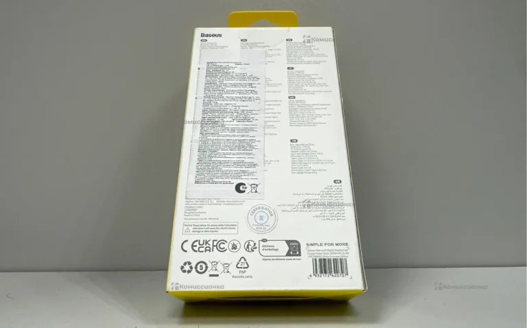 Power Bank  Baseus 20000