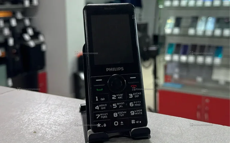 Philips