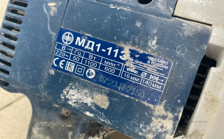Миксер Фиолент МД1-11Э