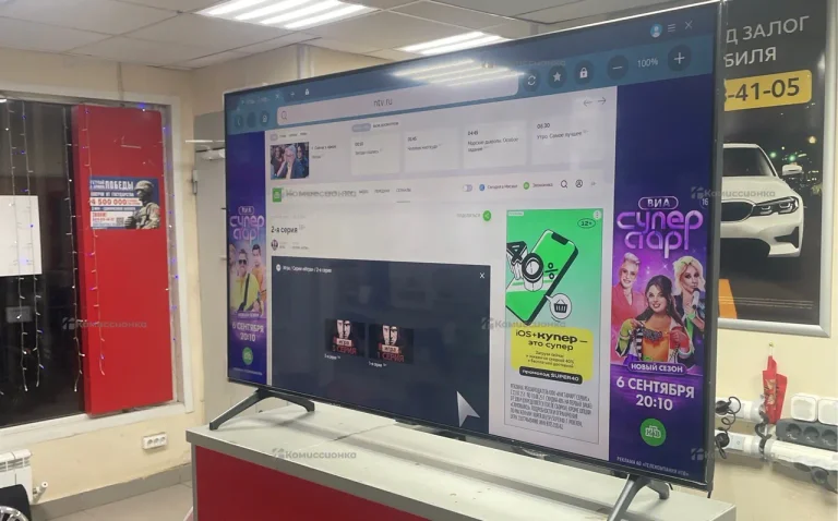 Телевизор Samsung UE50TU7090U