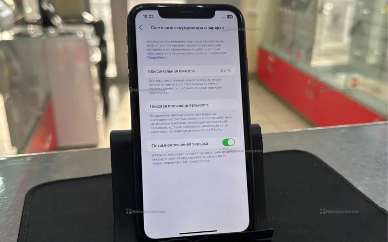 Apple iPhone 11 4/64 ГБ