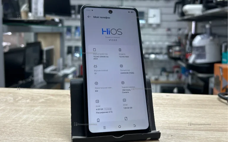 Tecno Spark Go 2024 4/128 ГБ