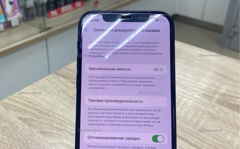 Apple iPhone 12 4/128 ГБ