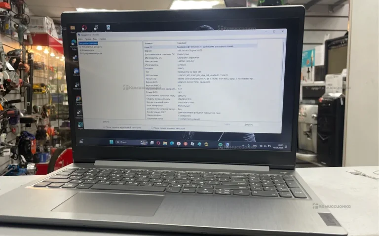 Ноутбук Lenovo 81WQ