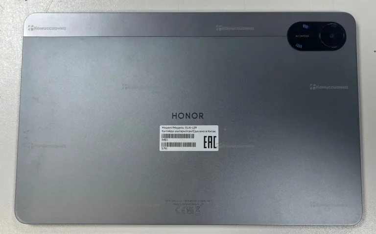 Планшет Honor Pad X9 4/128GB