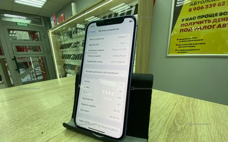 Apple iPhone 12 mini 4/128 ГБ