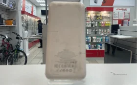 Повербанк Hoco 10K