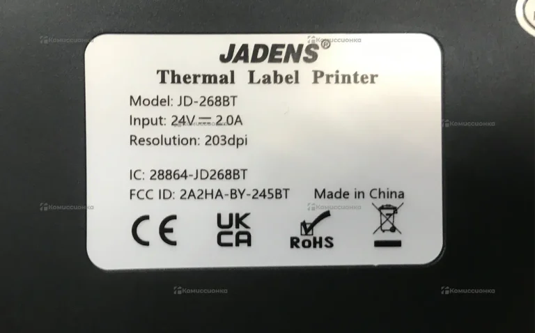 Термопринтер Jadens JD-268BT