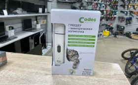 Купить Гриндер электрическая когтеточка б/у , в Москва и область Цена:1500рублей