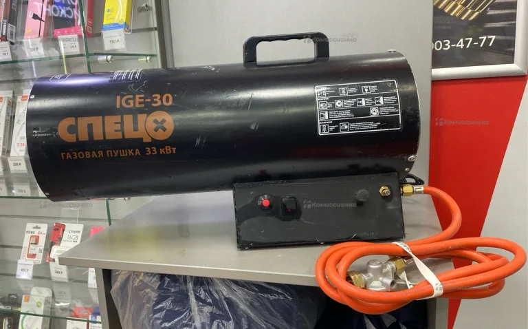 Тепловая пушка газовая СПЕЦ IGE-30