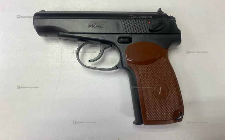 Пневматический пистолет PM-X