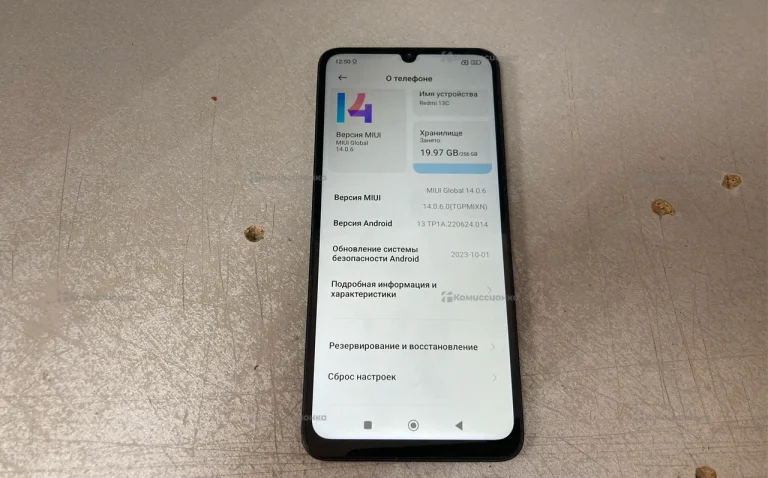 Xiaomi Redmi 13C 8/256Gb