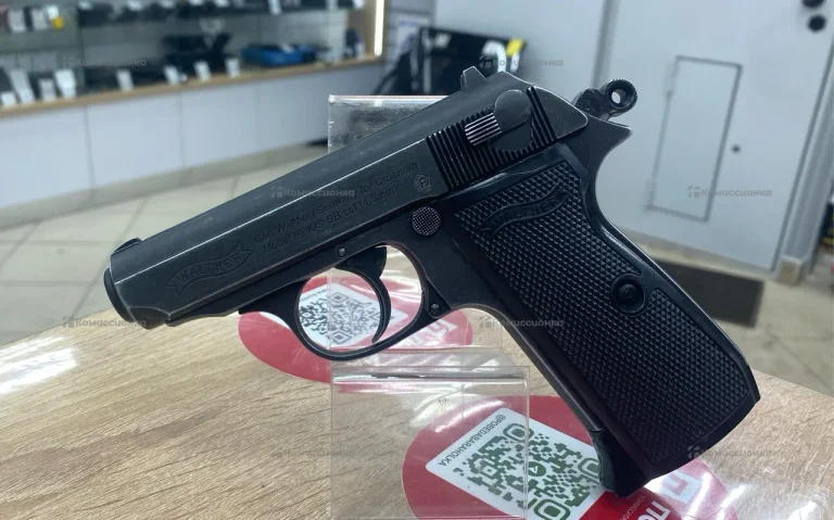 Walther PPK/S 4,5mm