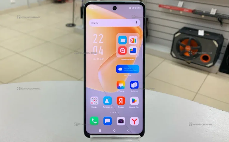 Infinix HOT 50 8/256GB