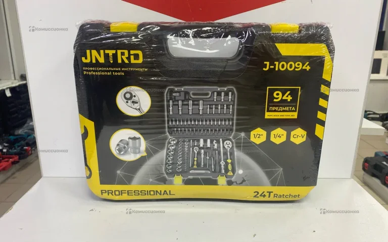 Набор инструмента 94 предмета