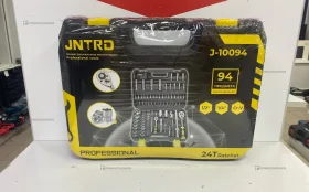 Набор инструмента 94 предмета