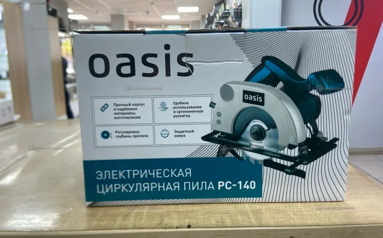 Дисковая пила Oasis PC-140