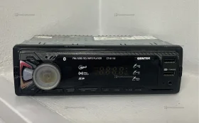Купить Автомагнитола  CENTEK Ct-8118 б/у , в Самара Цена:1990рублей