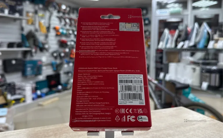 Power Bank Redmi 20000