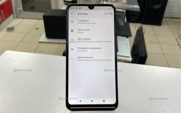 Zte blade v10 32