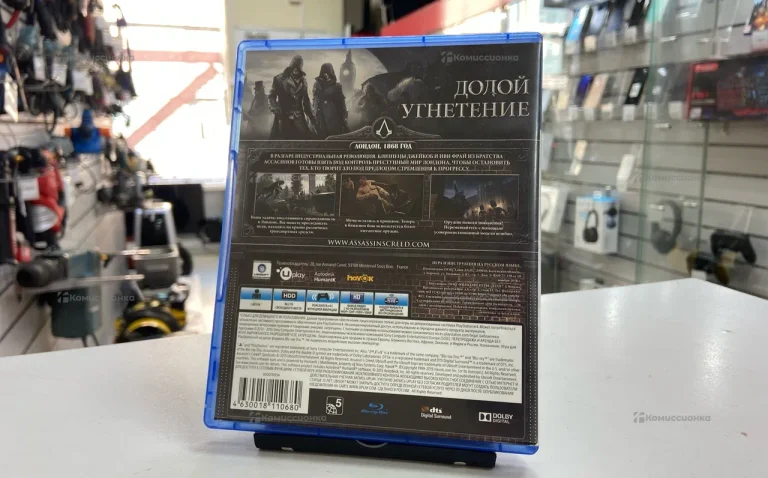 Sony Игра на PS4 Assassin Creed Синдикат