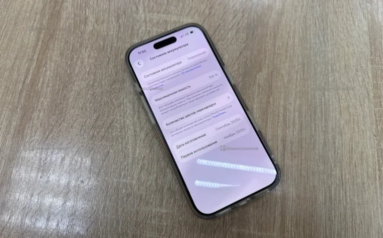 Apple iPhone 17 Pro 8/256 ГБ