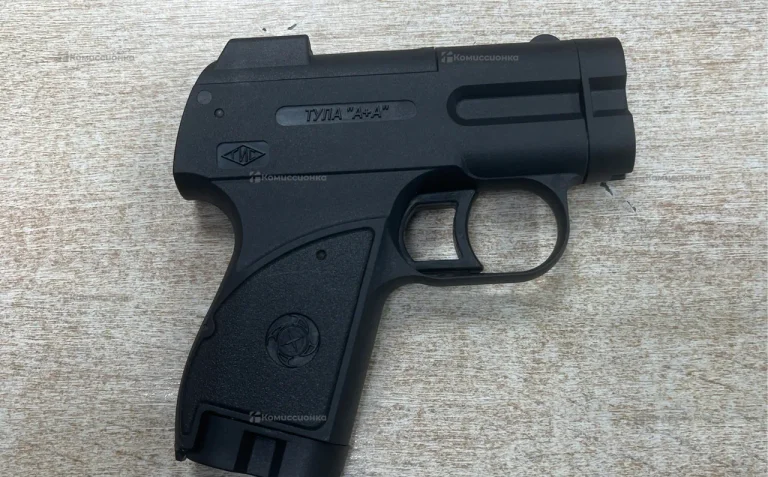 Аэрозольный пистолет Пионер БАМ 18Х51