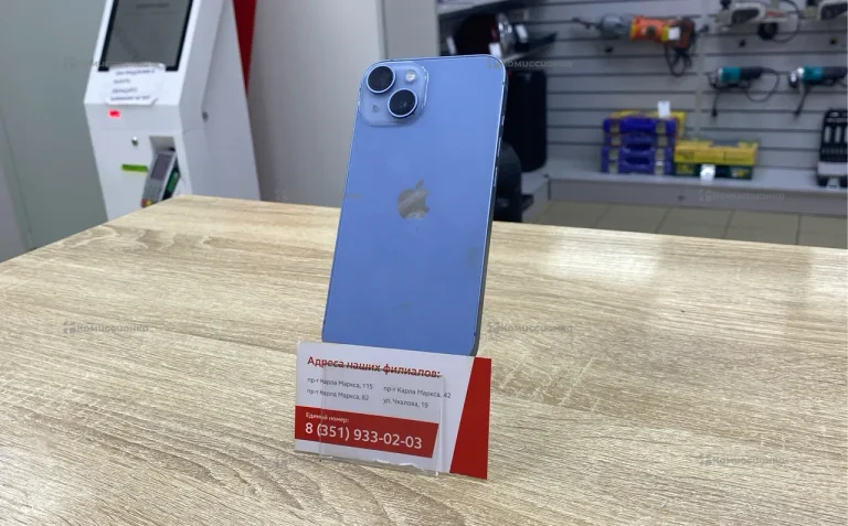 Apple iPhone 14 128Gb