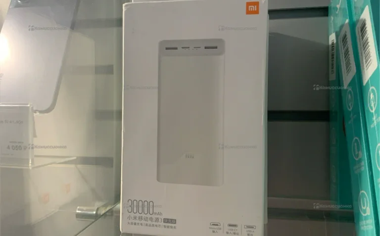 Power Bank Xiaomi 30000 mAh