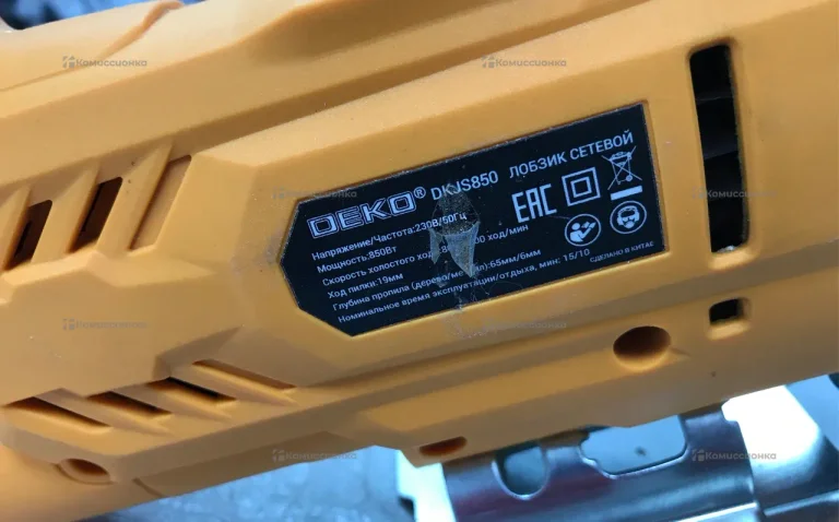 Электролобзик DEKO DKJS850