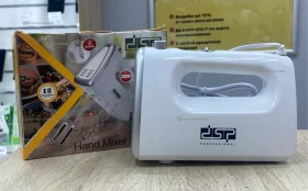 Купить миксер DSP KM2091 б/у , в Пермь Цена:1490рублей