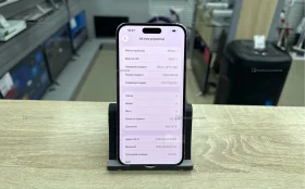 Apple iPhone 14 Pro Max 6/512 ГБ