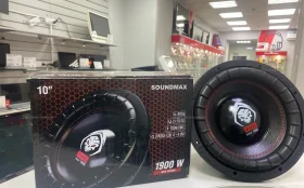 Купить Сабвуфер SoundMax SM-CSX401 б/у , в Тюмень Цена:3490рублей