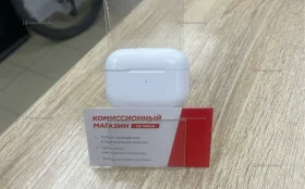 Наушники  AirPods Pro replica