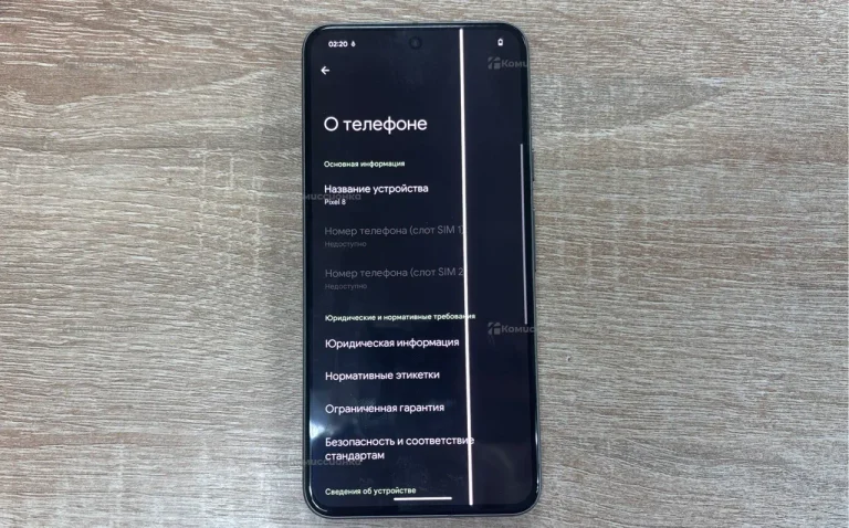 Google Pixel 8 8/128 ГБ