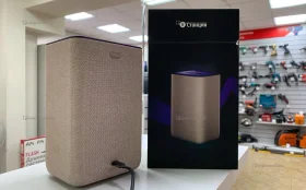 Купить Колонка  Яндекс Станция 2 б/у , в Красноярск Цена:9990рублей