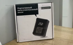 Купить Портативный насос б/у , в Кинель Цена:1300рублей