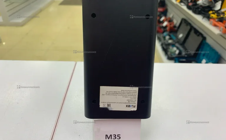 Power Bank  FLARX с подставкой