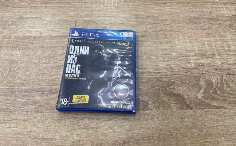 диск ps4 одни из нас