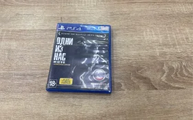 Купить диск ps4 одни из нас б/у , в Челябинск Цена:790рублей