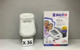Тонометр B.Well Pro-33