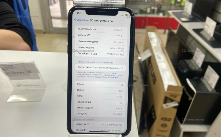 Apple iPhone xr 64gb