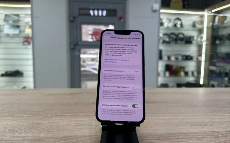 Apple iPhone 13 4/128 ГБ