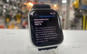 Часы Apple Watch SE 2 44mm