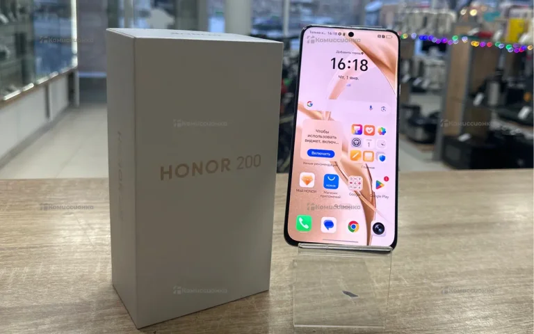 Honor 200 12/256 ГБ